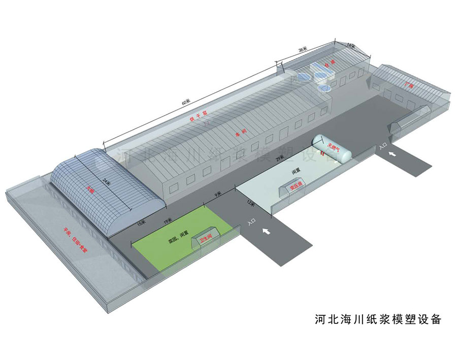 山西客戶場地設(shè)計效果圖